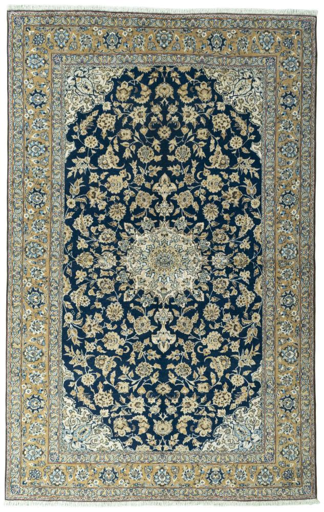 Tapis persan Ghom Ancien 256x164 256x164, Tapis persan Noué à la main