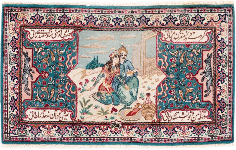 Persian rug Tabriz 118x71 118x71, Persian rug Hand-knotted