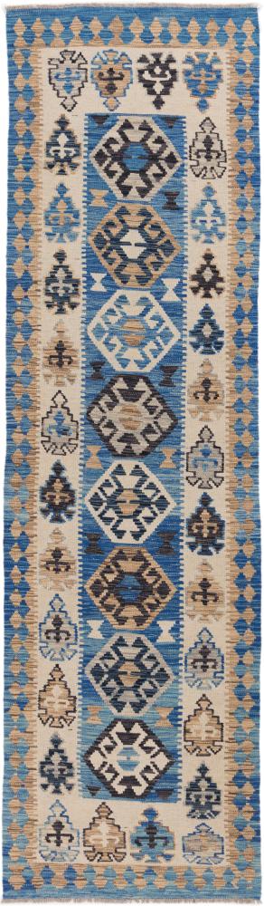 Afghanischer Teppich Kelim Afghan Heritage 9'8"x2'9" 9'8"x2'9", Perserteppich Handgewebt