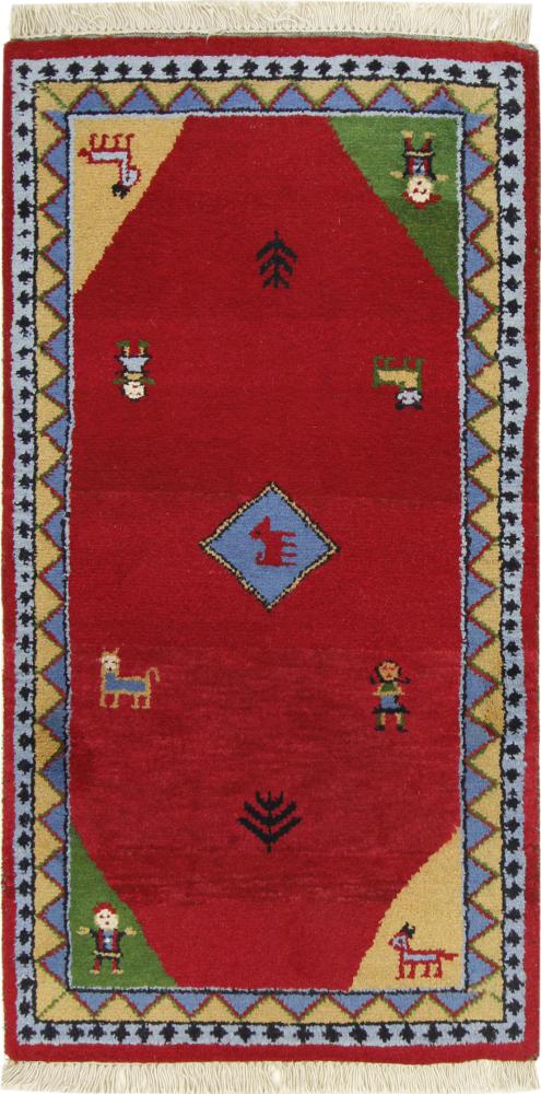 Alfombra india Gabbeh 139x72 139x72, Alfombra persa Anudado a mano