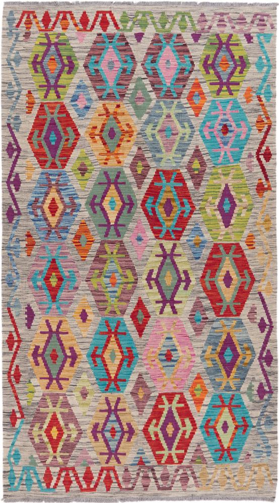 Afghanska mattan Kilim Afghan Heritage 208x115 208x115, Persisk matta handvävd 