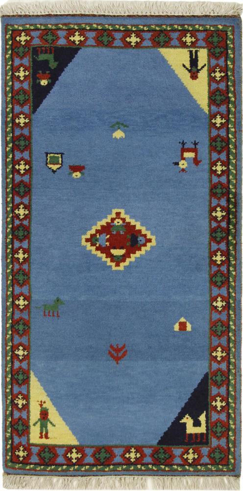 Alfombra india Gabbeh 139x72 139x72, Alfombra persa Anudado a mano