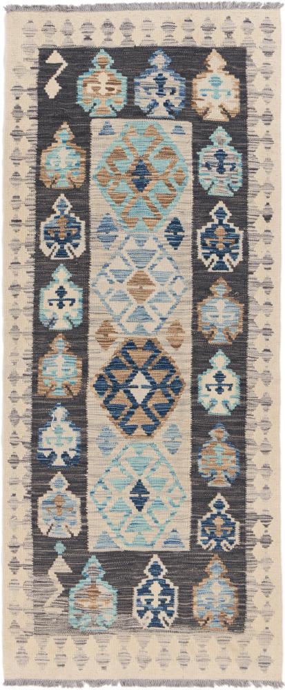 Afghan rug Kilim Afghan Heritage 190x77 190x77, Persian Rug Woven by hand