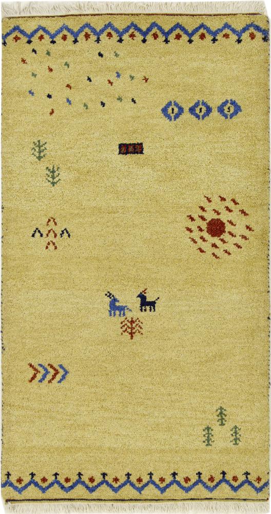 Alfombra india Gabbeh 140x75 140x75, Alfombra persa Anudado a mano