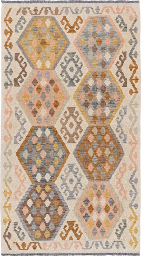 Tapis afghan Kilim Afghan 195x108 195x108, Tapis persan Tissé à la main