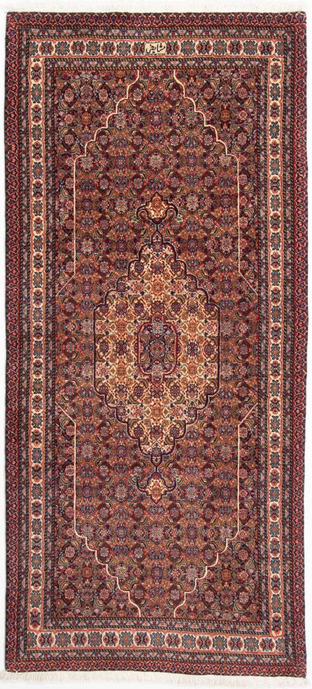 Persian Rug Sarab 249x111 249x111, Persian Rug Knotted by hand