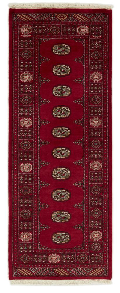 Alfombra pakistaní Pakistan Buchara 3ply 204x79 204x79, Alfombra persa Anudado a mano