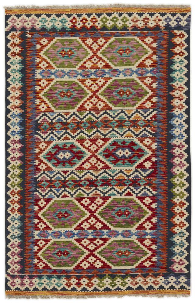 Afghanska mattan Kilim Afghan 193x122 193x122, Persisk matta handvävd 