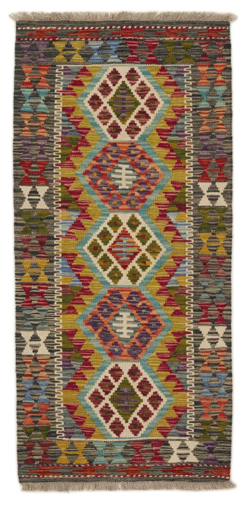 Afghansk matta Kilim Afghan 146x67 146x67, Persisk matta Handvävd