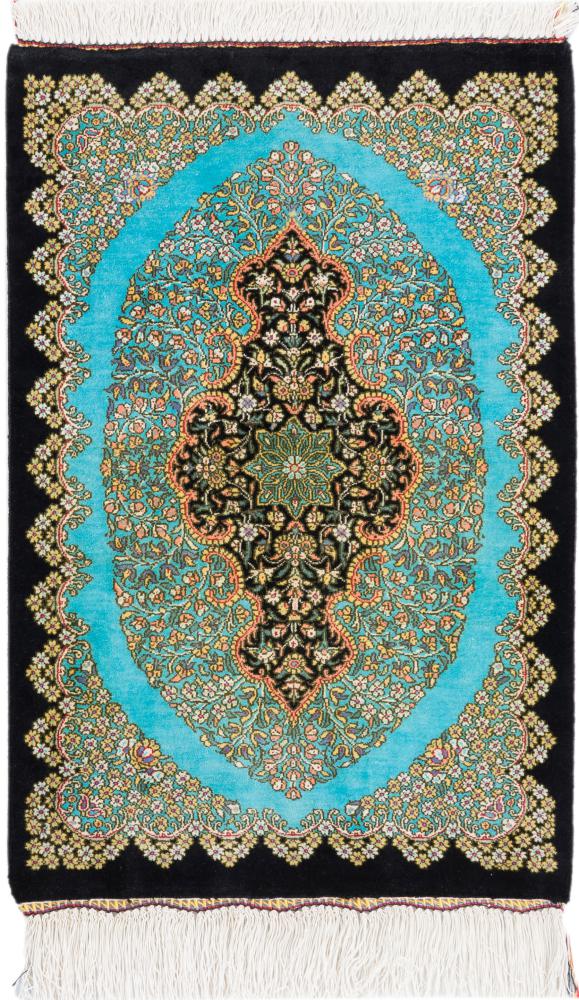 Tapis persan Ghom Soie 2'0"x1'3" 2'0"x1'3", Tapis persan Noué à la main