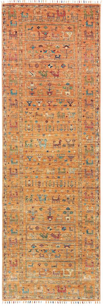 Pakistani rug Arijana Spectrum 250x81 250x81, Persian Rug Knotted by hand