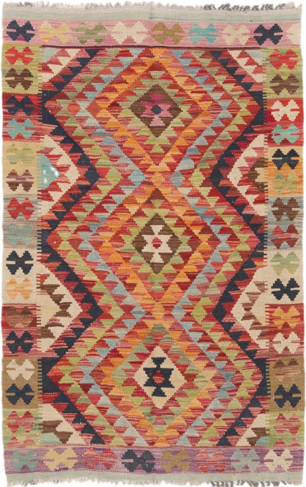 Tapete afegão Kilim Afegão 142x92 142x92, Tapete persa Tecido à mão