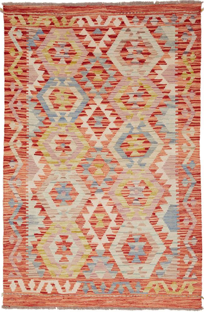 Afgán szőnyeg Kilim Afgán 151x98 151x98, Perzsa szőnyeg szőttesek