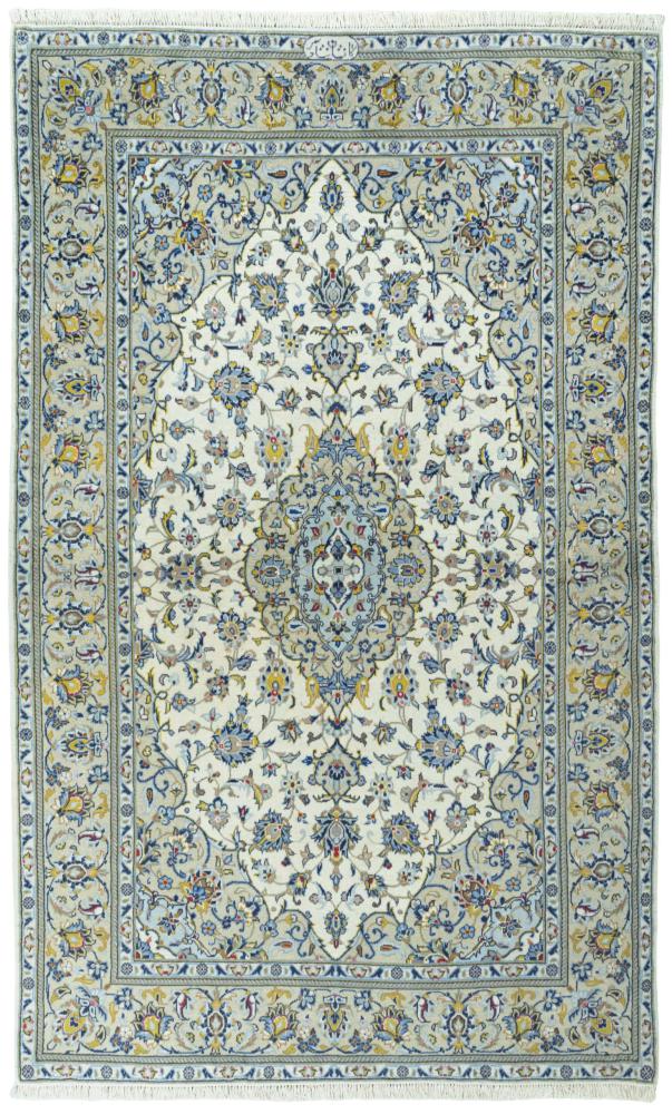 Persisk matta Keshan 224x137 224x137, Persisk matta Handknuten