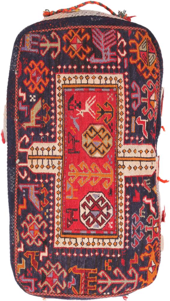 Dywan perski Kilim Sitz 75x41 75x41, Dywan perski Ręcznie tkany