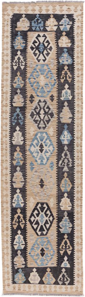 Afghanischer Teppich Kelim Afghan Heritage 298x75 298x75, Perserteppich Handgewebt