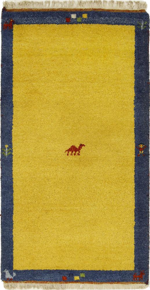 Alfombra india Gabbeh 141x71 141x71, Alfombra persa Anudado a mano