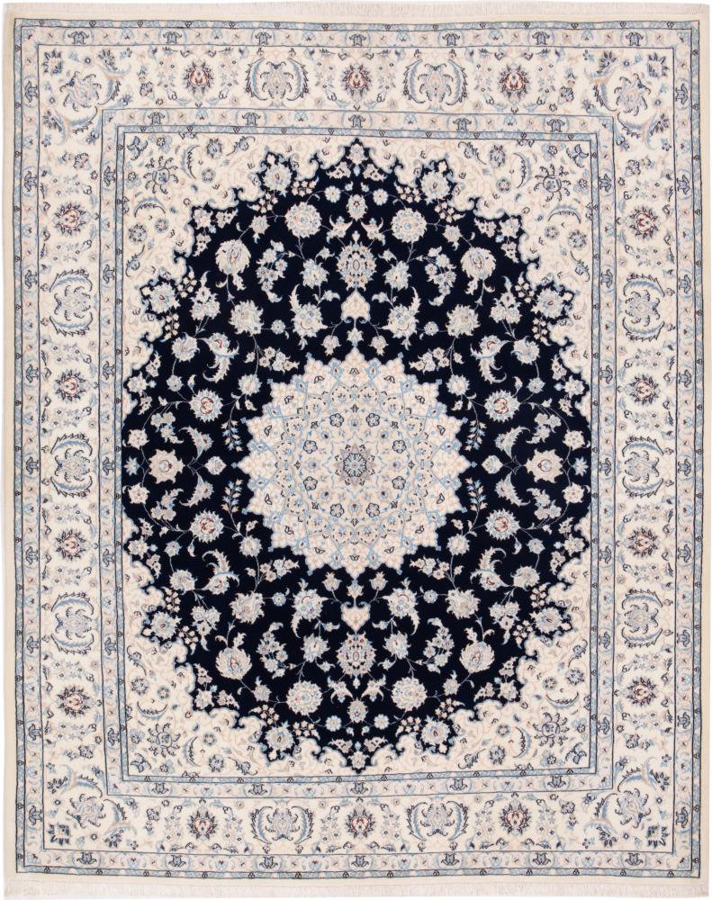 Tapis persan Naïn 9La 251x204 251x204, Tapis persan Noué à la main