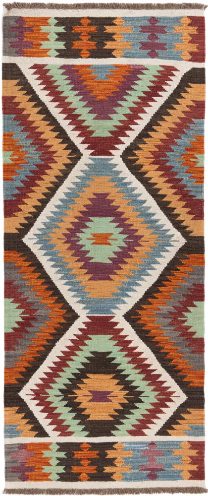 Afghan rug Kilim Afghan Heritage 199x83 199x83, Persian Rug Woven by hand
