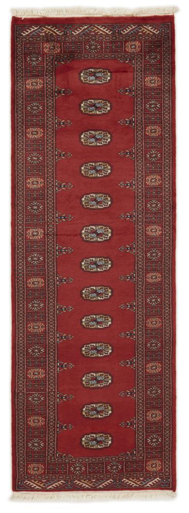 Alfombra pakistaní Pakistan Buchara 2ply 226x80 226x80, Alfombra persa Anudado a mano