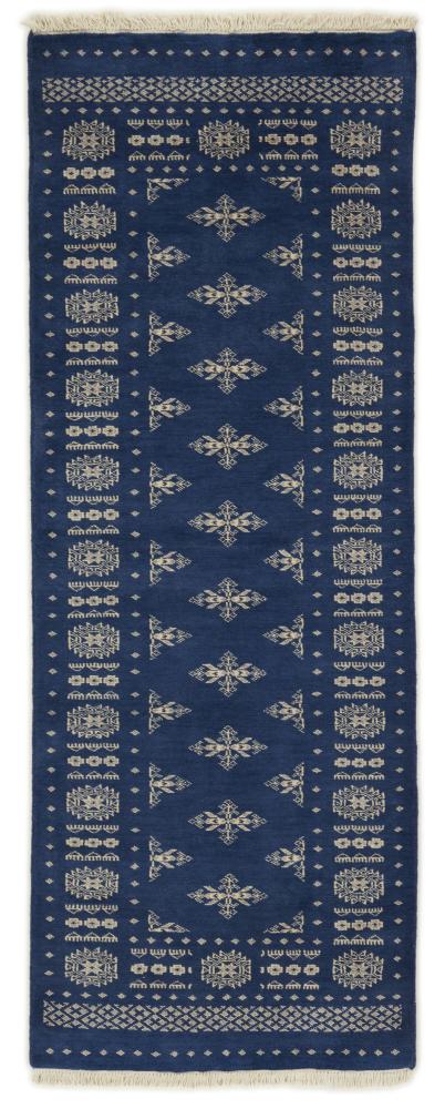 Alfombra pakistaní Pakistan Buchara 2ply 201x74 201x74, Alfombra persa Anudado a mano