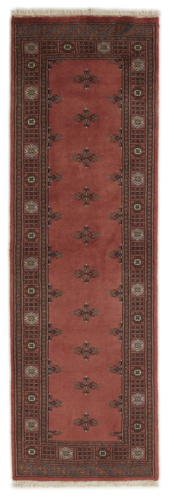 Alfombra pakistaní Pakistan Buchara 3ply 246x79 246x79, Alfombra persa Anudado a mano