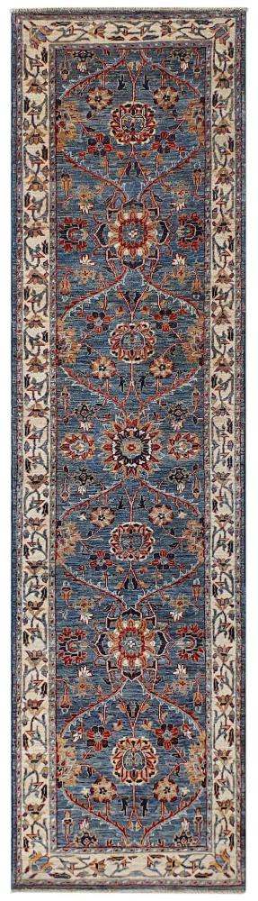 Tappeto pakistano Ziegler Farahan 294x79 294x79, Tappeto persiano Annodato a mano