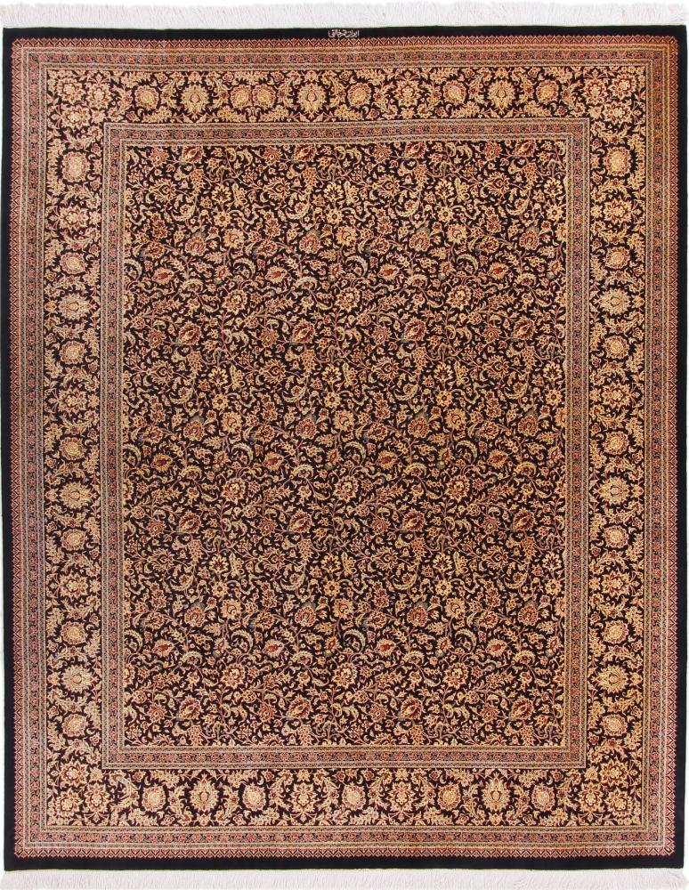 Tapis persan Ghom Soie 248x200 248x200, Tapis persan Noué à la main