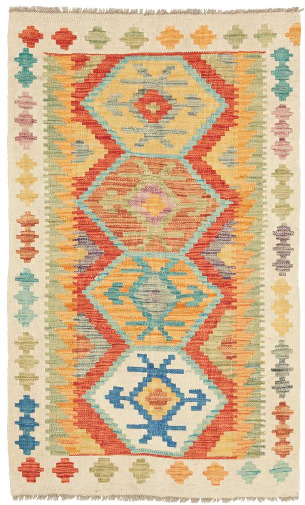 Afghan rug Kilim Afghan 125x77 125x77, Persian Rug Woven by hand
