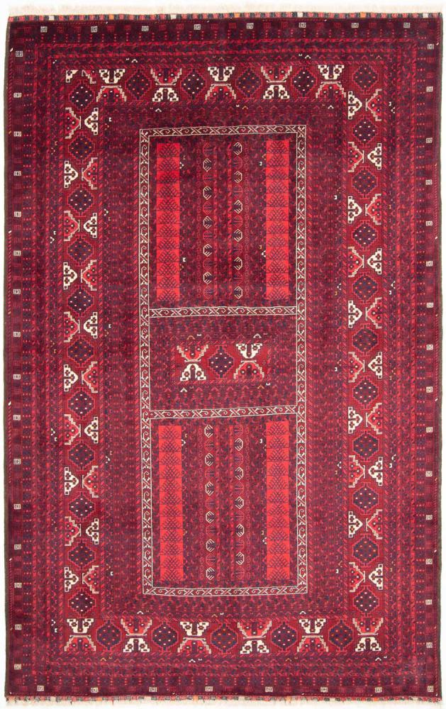 Afghansk teppe Afghan Mauri 245x161 245x161, Persisk teppe Håndknyttet