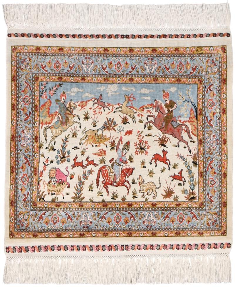  Hereke di Seta 44x49 44x49, Tappeto persiano Annodato a mano