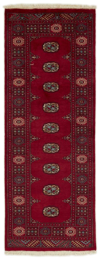 Alfombra pakistaní Pakistan Buchara 3ply 208x77 208x77, Alfombra persa Anudado a mano