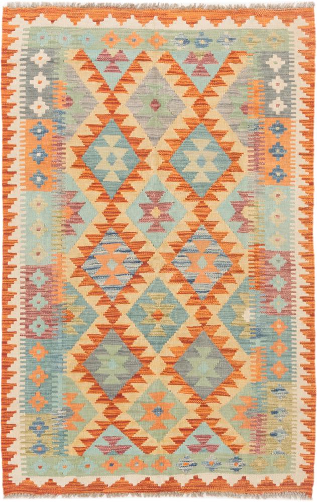 Tapete afegão Kilim Afegão 150x97 150x97, Tapete persa Tecido à mão