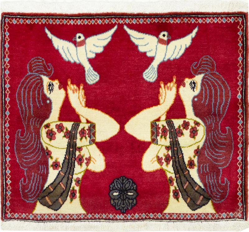 Tapete persa Keshan 2'9"x2'4" 2'9"x2'4", Tapete persa Atado à mão