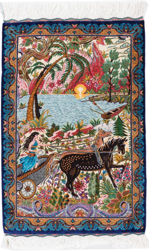 Tapis persan Ghom Soie 66x41 66x41, Tapis persan Noué à la main