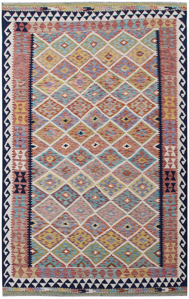 Afgán szőnyeg Kilim Afgán 263x165 263x165, Perzsa szőnyeg szőttesek