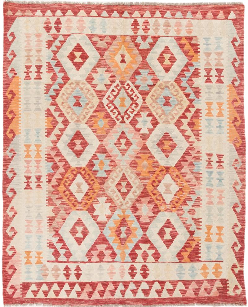 Tapete afegão Kilim Afegão 193x161 193x161, Tapete persa Tecido à mão