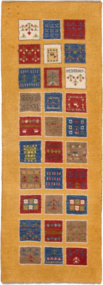 Persian Rug Persian Gabbeh 149x55 149x55, Persian Rug Knotted by hand