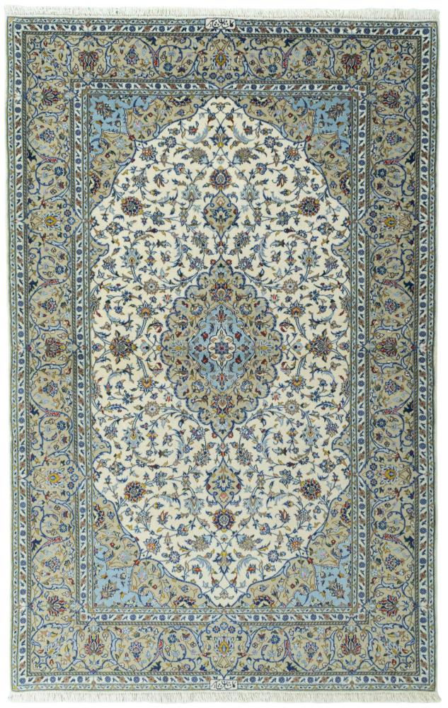 Persisk teppe Keshan 225x142 225x142, Persisk teppe Håndknyttet