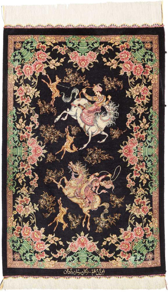 Perzisch tapijt Qum Zijde 86x58 86x58, Perzisch tapijt Handgeknoopte