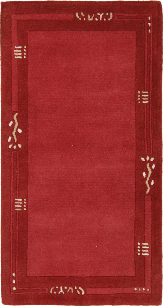 Alfombra india Gabbeh 139x71 139x71, Alfombra persa Anudado a mano