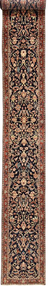 Persian Rug Sarouk 586x79 586x79, Persian Rug Knotted by hand