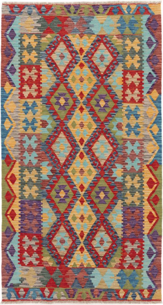 Afgán szőnyeg Kilim Afgán 204x110 204x110, Perzsa szőnyeg szőttesek