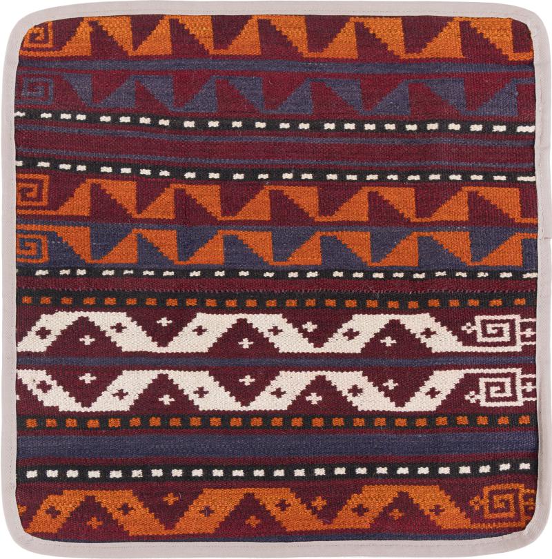 Afghanischer Teppich Kelim Afghan Kissenbezug 1'4"x1'4" 1'4"x1'4", Perserteppich Handgeknüpft