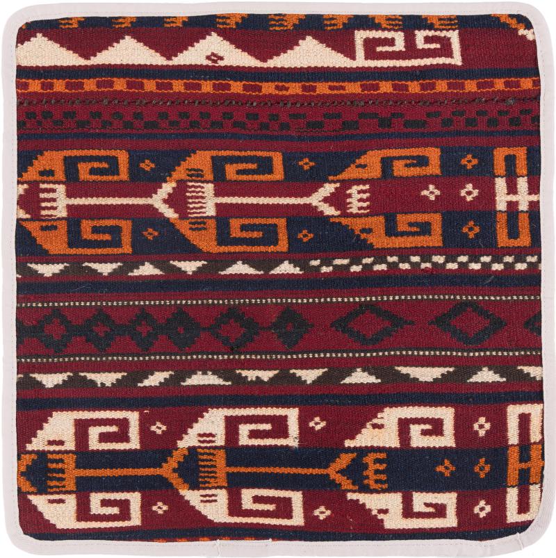 Afghanischer Teppich Kelim Afghan Kissenbezug 1'4"x1'4" 1'4"x1'4", Perserteppich Handgeknüpft