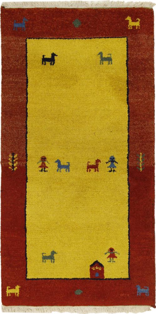 Alfombra india Gabbeh 139x70 139x70, Alfombra persa Anudado a mano