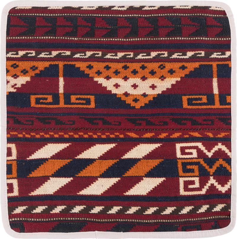 Afghanischer Teppich Kelim Afghan Kissenbezug 40x40 40x40, Perserteppich Handgeknüpft