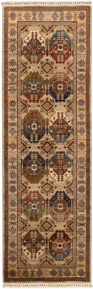Afghan rug Arijana Klasssik 266x81 266x81, Persian Rug Knotted by hand