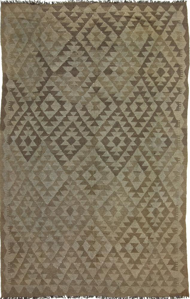 Afgán szőnyeg Kilim Afgán Heritage 243x152 243x152, Perzsa szőnyeg szőttesek