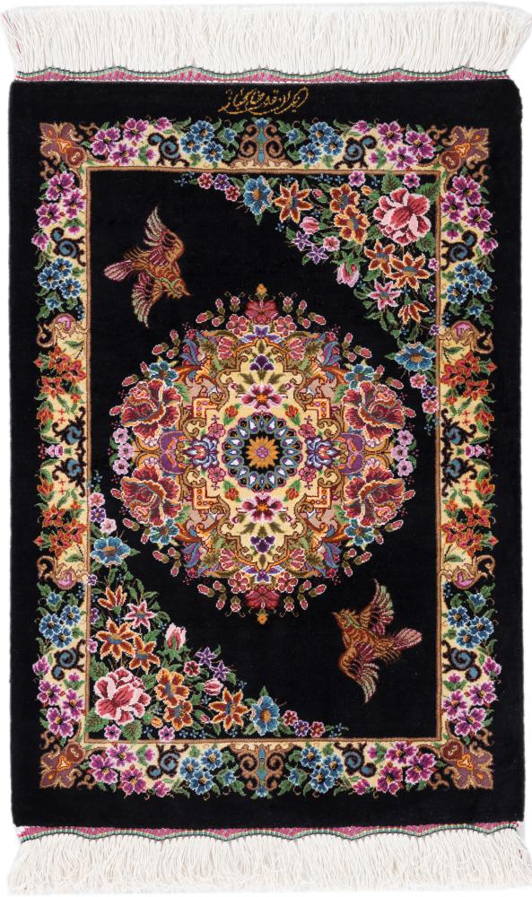 Persian Rug Qum Silk Signed Khakbaz 63x44 63x44, Persian Rug Knotted by hand